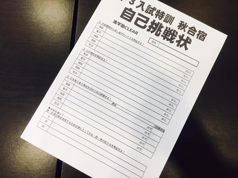 14720349_637588739754479_3377909383930103683_n