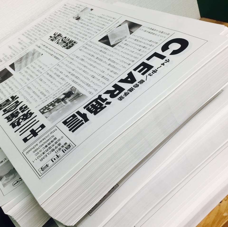 14915230_1791750764443349_8178718129743671061_n