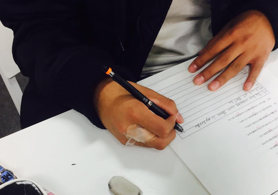 15284189_659999077513445_6214416796424735740_n